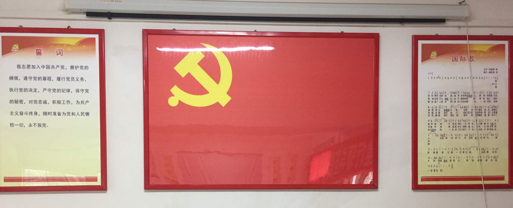 587f296fc1e6a.png