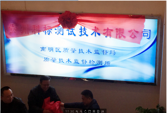 2016120205315558413f8b1a5c1.png