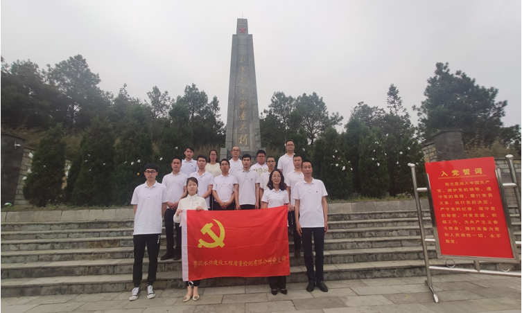 202104031056246067d958a1c56.png