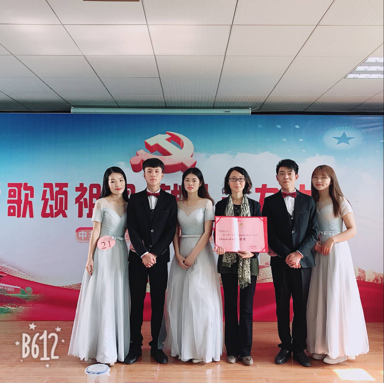 59f98187cee6b.jpg