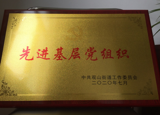 5f0718ac7c494.png
